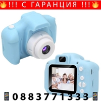 НЕМСКИ ДИГИТАЛЕН ДЕТСКИ ФОТОАПАРАТ снимки и видеозапис + ЛЕД ФЕНЕР