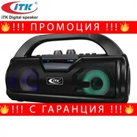 НЕМСКО КАРАОКЕ КОЛОНА С МИКРОФОН ITK T-356 + ЛЕД ФЕНЕР