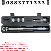 НЕМСКИ ДИНАМОМЕТРИЧЕН КЛЮЧ 1/2″ 28-210Nm, С ВЛОЖКИ И УДЪЛЖЕНИЕ , HAWEK + ЛЕД ФЕНЕР