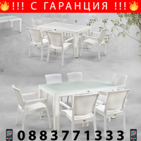 НЕМСКИ Градински Комплект От Маса И 6 Стола В 5 Цвята + ЛЕД ФЕНЕР