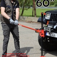 НЕМСКИ ОФРОУД КРИК ЛАТЕРНА 60” Инча Mar Pol 3 тона + ЛЕД ФЕНЕР