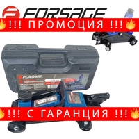 НЕМСКИ Крик Крокодил 2 тона FORSAGE 2T с куфар 135-320мм + ЛЕД ФЕНЕР