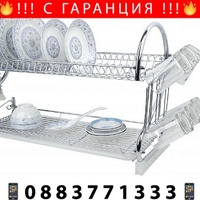 НЕМСКА Сушилня за съдове изработен от неръждаем метал, Лесна за почистване + ЛЕД ФЕНЕР