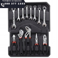 НЕМСКИ Куфар с Инструменти 1050 части BLT Werkzeuge + ЛЕД ФЕНЕР