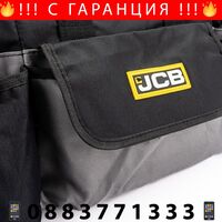 НЕМСКА Чанта за Инструменти Сак 20“ JCB – KBAG + ЛЕД ФЕНЕР