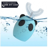 НЕМСКА Електрическа звукова четка за зъби за деца, Оборудвана с U-образна почистваща глава, 3 режима на работа, Синя + ЛЕД ФЕНЕР