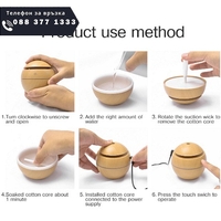 НЕМСКИ Мини USB арома дифузер и овлажнител за въздух с елегантен дизайн + ЛЕД ФЕНЕР