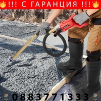 НЕМСКИ Ръчен електрически вибратор за бетон + ЛЕД ФЕНЕР