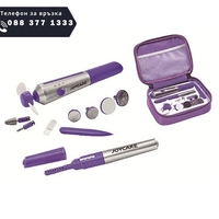 НЕМСКИ Комплект за маникюр, педикюр и преса за топлинно извиване на мигли, Joycare + ЛЕД ФЕНЕР