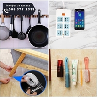 НЕМСКА Двутраснна лепяща се лента 1м. IVY GRIP TAPE + ЛЕД ФЕНЕР