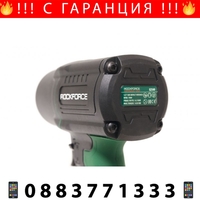 НЕМСКИ Пневматичен гайковерт 1400нм 1/2″ RockForce във куфар с допълнителни вложки + ЛЕД ФЕНЕР