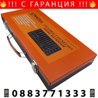 НЕМСКИ Ударни Вложки StahlMayer 27части в куфар + ЛЕД ФЕНЕР