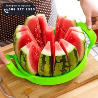 НЕМСКИ Фантастичен кръгъл нож за диня + ЛЕД ФЕНЕР