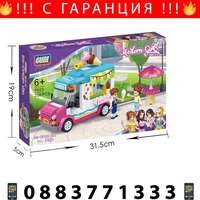 НЕМСКИ Конструктор Gudi, Ice Cream Van, Камион за сладолед, Модел 960, 228 части3 + ЛЕД ФЕНЕР