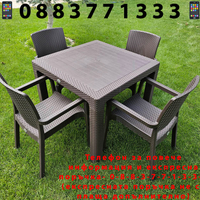 НЕМСКИ Градински Комплект 90x90см-4 Стола Квадрат В 5 Цвята +ЛЕД ФЕНЕР