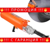 НЕМСКИ Преносим пневматичен бластер + ПОДАРЪК ЛЕД ФЕНЕР