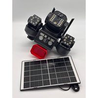 НЕМСКА Соларна Охранителна Камера Sunvision 16 MP 28-73 + ЛЕД ФЕНЕР