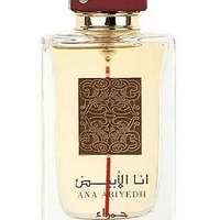 НЕМСКИ Парфюм унисекс, Lattafa Ana Abiyedh Rouge EDP, 60мл. + ЛЕД ФЕНЕР