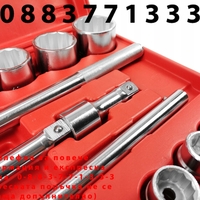 НЕМСКО Гедоре 21 части 3/4 6-стенен или 12-стенен 19-50мм Mar-Pol + ЛЕД ФЕНЕР