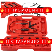 НЕМСКИ Клещи за Водни Съединения 9 части Скоби + ЛЕД ФЕНЕР