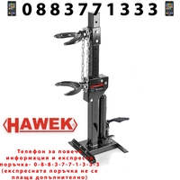 НЕМСКА Полска Хидравлична Скоба – Стойка за Пружини 1 тона HAWEK с лапи + ЛЕД ФЕНЕР