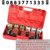 НЕМСКИ комплект за селенови втулки STAHLMAYER - лагер + ЛЕД ФЕНЕР