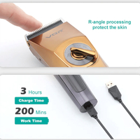 НЕМСКИ Тример За Коса И Брада Регулираща VGR-663