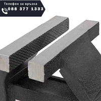 НЕМСКО Менгеме Въртящо Стоманено 8″ 200мм iLOFORCE Стомана + ЛЕД ФЕНЕР