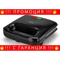 НЕМСКИ Уред за сандвичи и десерти, GoldMaster, 800W, 3 вида плочи, Незалепващи и лесни за почистване плочи, Черен + ЛЕД ФЕНЕР