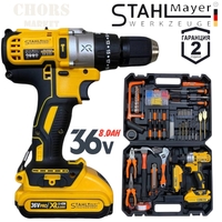 НЕМСКИ Акумулаторен Винтоверт + 111 части STAHLМAYER 36V 8,0AH Ударна Бормашина + ЛЕД ФЕНЕР
