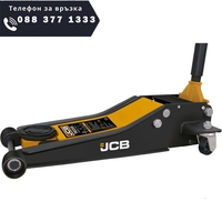 НЕМСКИ Крик Крокодил 2.5 тона JCB 75-505мм до 2500кг две помпи  32515 + ЛЕД ФЕНЕР