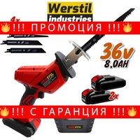 НЕМСКИ Акумулаторен Мини Саблен Трион 36V 8,0AH WERSTIL Безжичен Прав за Месо, Метал, Дърво, Пластмаса Трион 4 Ножа 2 Батерии + ЛЕД ФЕНЕР