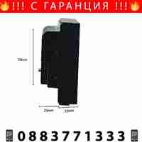 НЕМСКА Универсална мултимедия и навигация, Pop Up , Single Din, Android, 7 инча + ЛЕД ФЕНЕР