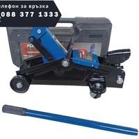 НЕМСКИ Крик Крокодил 2 тона FORSAGE 2T с куфар 135-320мм + ЛЕД ФЕНЕР