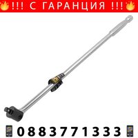 НЕМСКИ Върток 1/2″ чупещ 600мм JCB -8014600U + ЛЕД ФЕНЕР