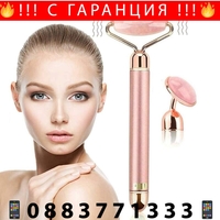 НЕМСКИ ВИБРИРАЩ РОЛЕР ЗА ЛИЦЕ - FLAWLESS CONTOUR + ЛЕД ФЕНЕР