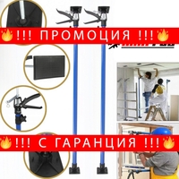 НЕМСКИ Подпорни Стойки за Гипсокартон Телескопични 2 броя Комплект Подпори Стойка за Монтаж 115–290см MAR-POL + ЛЕД ФЕНЕР