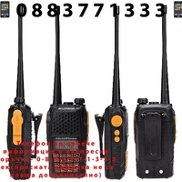 НЕМСКА Двубандова Радиостанция Baofeng UV 6R, 128 канала + ЛЕД ФЕНЕР