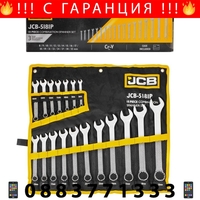 НЕМСКИ Комплект Звездогаечни Ключове JCB 18 броя 8-32мм 5181P + ЛЕД ФЕНЕР