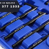 НЕМСКА Пневматична Помпа за Масла на Скоростни Кутии 8 литра HAWEK HW-1038 + ЛЕД ФЕНЕР