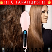 НЕМСКА Електрическа четка за изправяне на коса с LCD дисплей и функция йонизация, Розова + ЛЕД ФЕНЕР