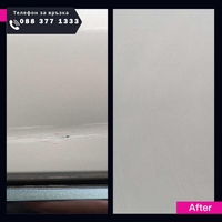 НЕМСКИ Препарат за отстраняване на драскотини 300мл Flamingo F099 Scratch Remover + ЛЕД ФЕНЕР