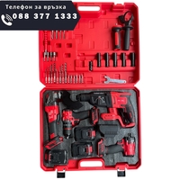 НЕМСКИ Безчетков Комплект 4в1 36V 8,0AH Перфоратор Ъглошлайф Винтоверт и Гайковерт/Импакт 3x Батерии Безжични KRAFTROYAL + ЛЕД ФЕНЕР