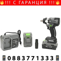 НЕМСКИ Полски Акумулаторен Гайковерт / Винтоверт Комбиниран HAWEK 36V 5,0AH 2х Батерии + Удължена Вложка + ЛЕД ФЕНЕР