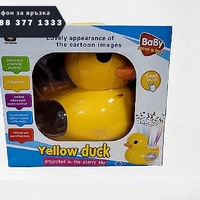 НЕМСКА Детска лампа Yellow duck + ЛЕД ФЕНЕР