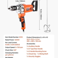 НЕМСКИ Електрически миксер-бъркалка + Подарък ЛЕД ФЕНЕР