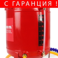 НЕМСКА Пневматична система за пълнене (наливане) масло 10 литра Mar-Pol + ЛЕД ФЕНЕР