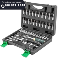 НЕМСКО ГЕДОРЕ 1/4″ 46 части ROCKFORCE Комплект Инструменти в Куфар Тресчотка RF-2462-5 + ЛЕД ФЕНЕР