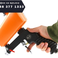 НЕМСКИ Пистолет за пясъкоструйка 560гр 6мм 6 bar BJC + ЛЕД ФЕНЕР