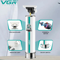 НЕМСКИ Тример За Подстригване И Оформяне VGR V-079